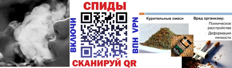 Бутират 99%  магазин  наркотиков  Крым 