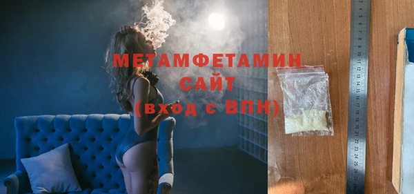 ПСИЛОЦИБИНОВЫЕ ГРИБЫ Балабаново