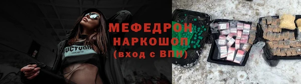 ПСИЛОЦИБИНОВЫЕ ГРИБЫ Балабаново