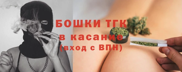 ПСИЛОЦИБИНОВЫЕ ГРИБЫ Балабаново