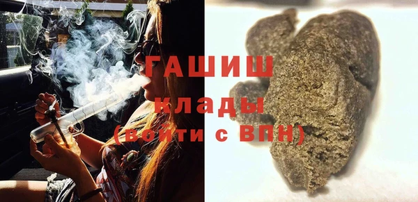 МДПВ Богданович