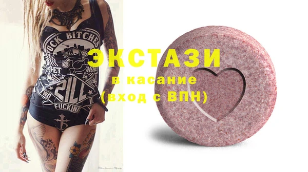 COCAINE Семилуки
