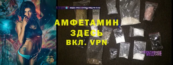 соль ск Семикаракорск