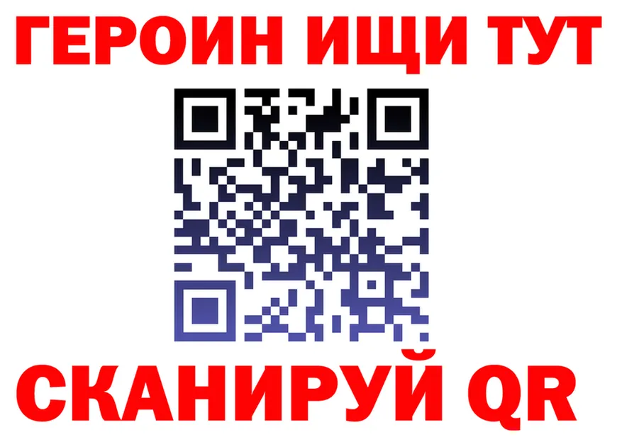 МЯУ-МЯУ VHQ маркетплейс площадка KRAKEN Крым