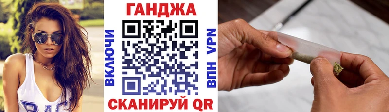 Каннабис тримм  shop клад  Крым 